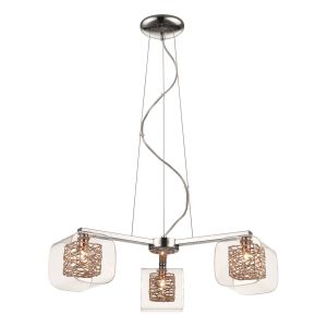 Zante 3 Light G9 Adjustable Pendant Copper