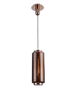 Jarras Pendant 20cm Round, 1 x E27 (Max 40W), Copper/Rose Gold Glass